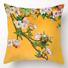 DM Corporation I Love Home Plants 抱枕套