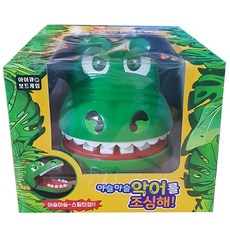 SK Toys小心鱷魚大型轉輪, 混色