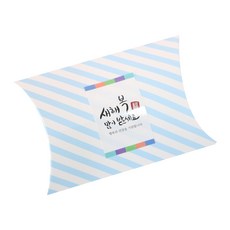 황씨네도시락 반달상자 스트라이프 블루 30p + 새해복 스티커 사각캘리 30p, 혼합 색상, 1세트