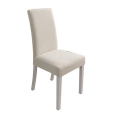 그뤠잇 패턴 모던 니트 식탁의자 커버, 화이트, 1개