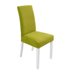 그뤠잇 패턴 모던 식탁의자 커버, 그린, 1개