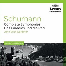 ROBERT SCHUMANN - COMPLETE SYMPHONIES & DAS PARADIES UND DIE PERI/ JOHN ELIOT GARDINER COLLECTORS EDITION 슈만: 교향곡 전곡 낙원과 페리 EU수입반, 5CD