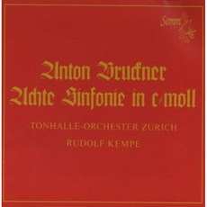 ANTON BRUCKNER - SYMPHONY NO.8/ RUDOLF KEMPE EU수입반, 2CD