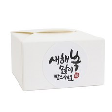 황씨네도시락 레이스박스 화이트 30p + 스티커 뉴새해복 캘리 화이트 30p, 1세트