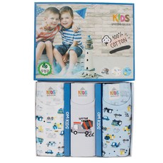 OMAR SHARIF 男孩的讓我們去卡車運行3P套裝