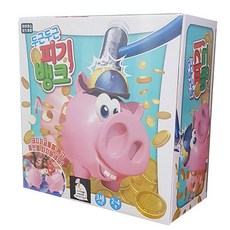 敲擊小豬存錢罐遊戲, 混色