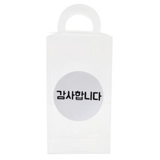 황씨네도시락 투명손잡이상자 중 20p + 원형 스티커 감사합니다 화이트 20p, 혼합 색상, 1세트