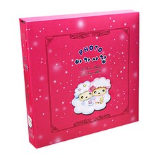孩童裝飾成長相簿, 粉色, 35張