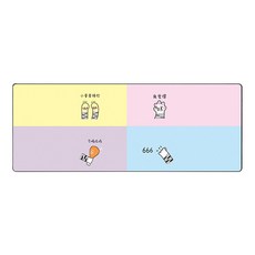 DM I Love Com 橡膠滑鼠長墊 90 x 40 cm, 貓咪, 1個
