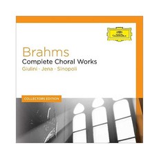 JOHANNES BRAHMS - COMPLETE CHORAL WORKS/ CARLO MARIA GIULINI GUNTER JENA GIUSEPPE SINOPOLI EU수입반, 7CD