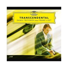 DANIIL TRIFONOV - TRANSCENDENTAL PLAYS LISZT EU수입반, 2CD