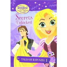 Tales of Rapunzel #1: Secrets Unlocked (Disney Tangled the Series) Library Binding, Random House Disney