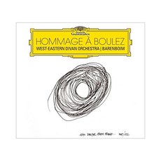 PIERRE BOULEZ - HOMMAGE A BOULEZ/ DANIEL BARENBOIM EU수입반, 2CD
