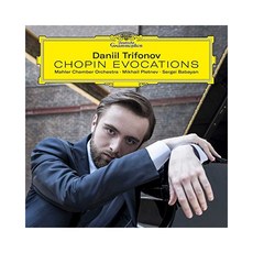 DANIIL TRIFONOV - CHOPIN EVOCATIONS/ SERGEI BABAYAN MIKHAIL PLETNEV EU수입반, 2CD