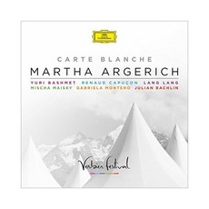 MARTHA ARGERICH - CARTE BLANCHE: VERBIER FESTIVALS EU수입반, 2CD