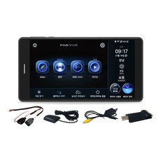 파인드라이브 파인드라이브 T 내비게이션 32GB + 후방카메라 연결키트, Finedrive T