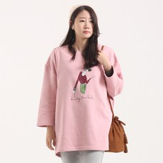 Eomjjang 印花哺乳長袖T恤