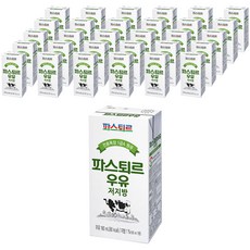 파스퇴르 저지방 우유, 190ml, 48개
