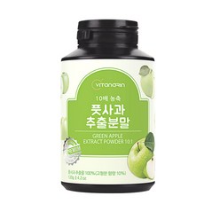 비타나린 10배 농축 풋사과 추출분말, 120g, 1개