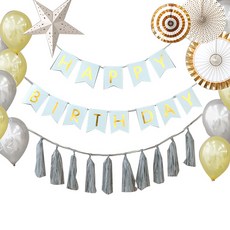 babybakery DIY掛旗 生日派對 簡約Plus組合, 薄荷綠