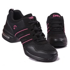 氣墊爵士舞鞋, 黑粉色, 235