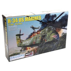 1/48 H-34 US Marines 塑膠模型小號 TRU64101, 1個