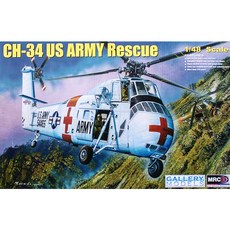 Trumpeter 1/48 CH-34 US ARMY Rescue塑膠模型 TRU64103, 1個