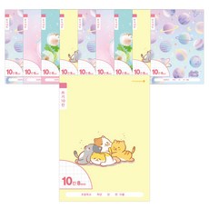 Morning Glory 1-2 書寫筆記 10 個空格, 隨機發貨, 10片