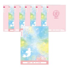 Morning Glory 1-2基礎學習中心W, 隨機發貨, 10片