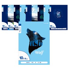 Morning Glory 1-2 書寫筆記 還剩 10 個空格, 隨機發貨, 10片