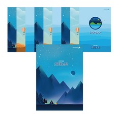 Morning Glory 初等SP答錯筆記M, 隨機發貨, 10片