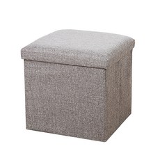 DM I love home折疊式方形收納椅 M, 灰色的