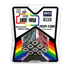 ADLE LAND 魔術方塊, 混色