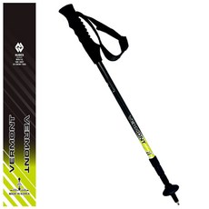 VERMONT Nubes 4段式伸縮輕量登山杖, 混色