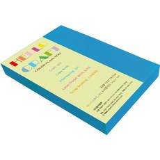 New C-Plain 紙文化 雙面色紙 No34 海藍色, 140張