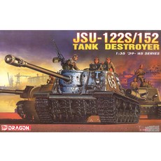 드래곤 JSU-122S/152 TANK DESTROYER 프라모델 탱크 DR6047, 1개