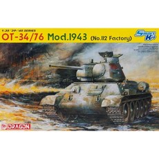 드래곤 1:35 OT-34/76 MOD.1943 NO.112FACTORY 프라모델 탱크, 1개