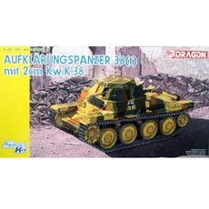 DRAGON 1:35 Aufklarungspanzer 38t mit 2cm Kw.K.38 塑料模型坦克, 1個