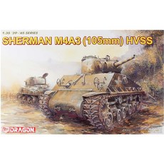 DRAGON M4A3 105 HVSS 塑料模型坦克 DR6354, 1個