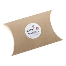 황씨네도시락 반달상자 크라 30p + 새해복 스티커 원형캘리 30p, 혼합 색상, 1세트