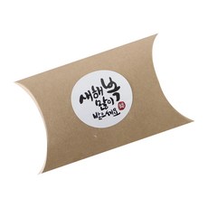 黃氏便當 半月牛皮紙盒 20入 + 新年祝福 手寫字體貼紙 白色 20入, 混合色, 1套