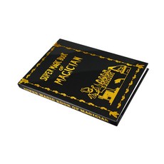 Kingmagic 魔法用品 43 本書 MASUL02501, 1套