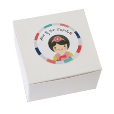 黃氏飯盒現代白盒20p+新年貼紙韓服少女20p, 混色, 1套