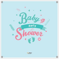 Baby Bakery DIY 淋浴派對橫幅, 藍色