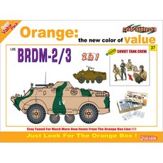 cyber-hobby.com 1 : 35比例BRDM-2/3裝甲偵察車2合1模型 + 蘇聯戰車組員組, 1組