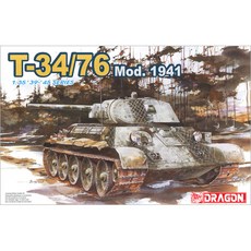 DRAGON T-34/76 Mod 1941 塑料模型坦克 DR6205, 1個