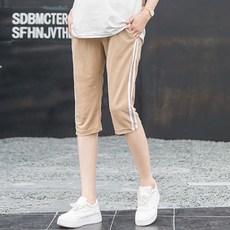 햇살 여름숏 임부 트레이닝복 RC11163
