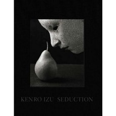 Kenro Izu: Seduction Hardcover, Damiani Ltd