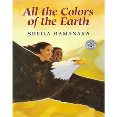 All the Colors of the Earth, Harpercollins Childrens Books
