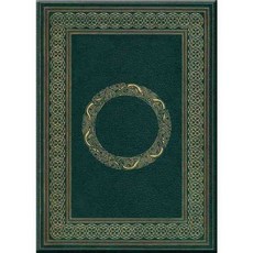 Celtic Journal, 혼합색상, 1개